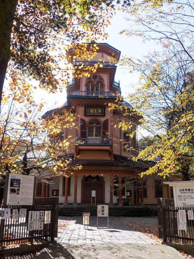 ancien hôpital Saiseikan