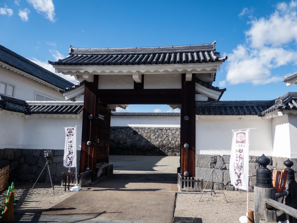 Château de Yamagata