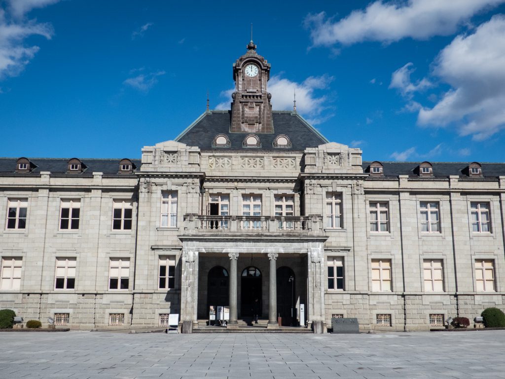 Balade dans Yamagata