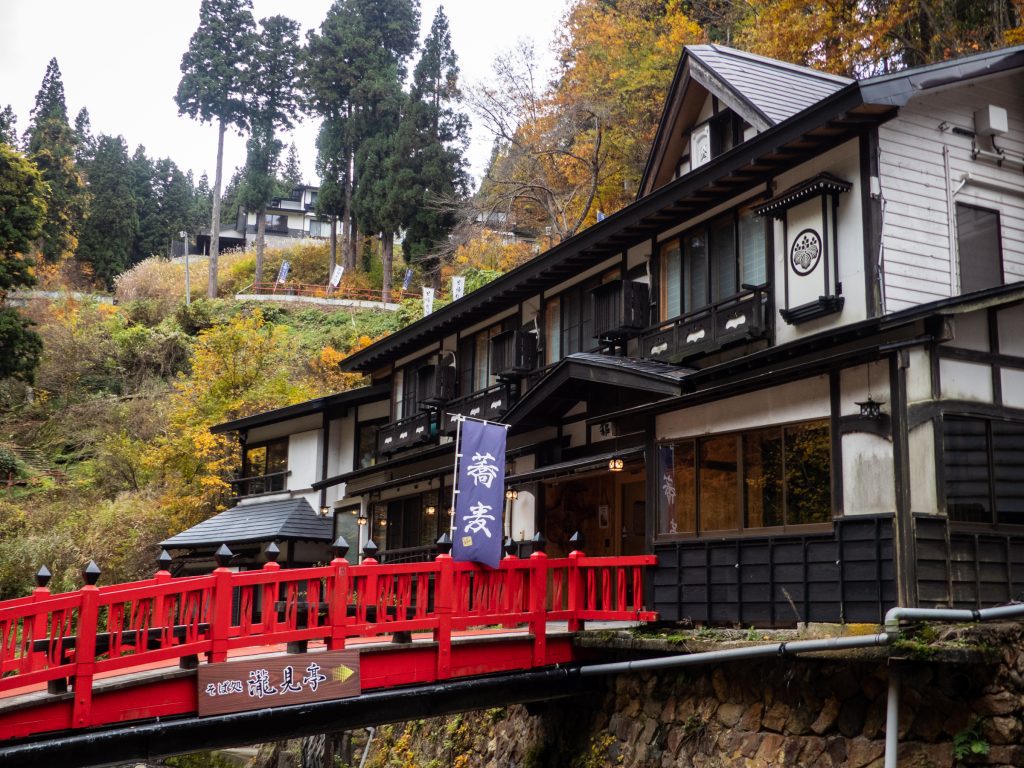 Ginzan Onsen - Préfecture de Yamagata