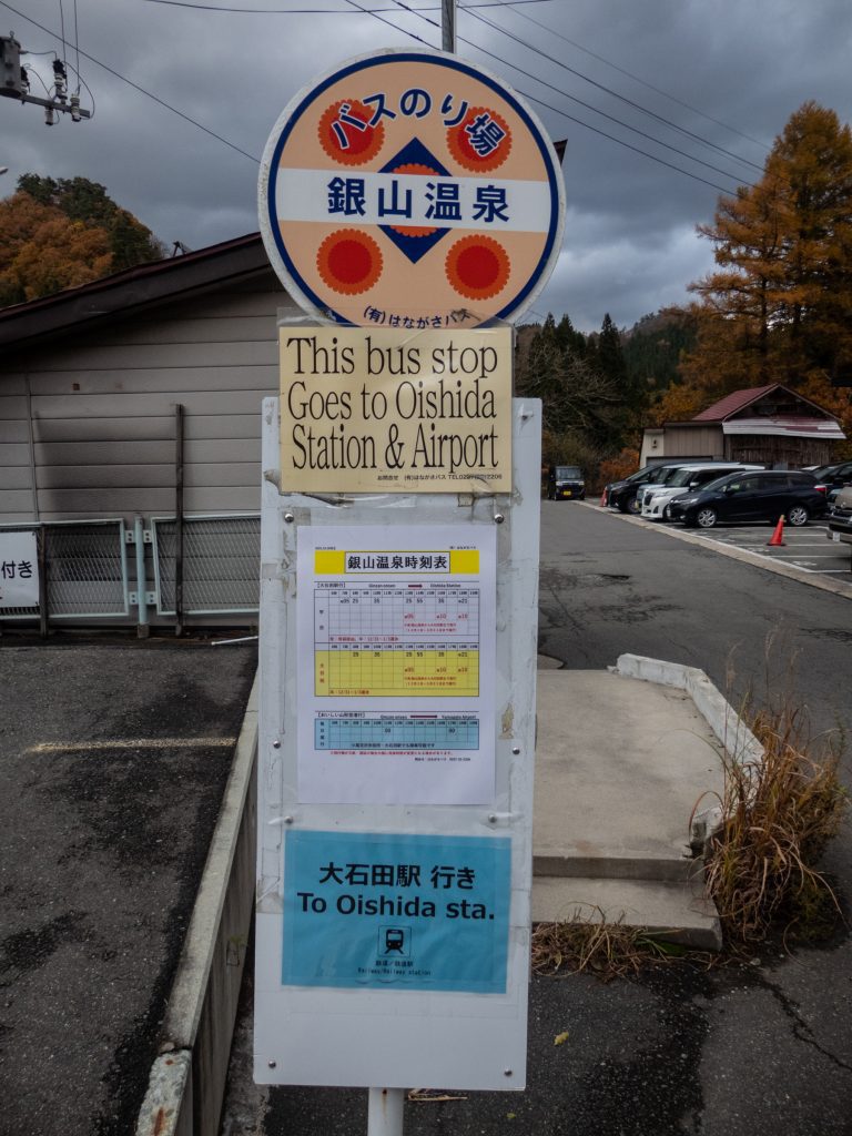 Arrêt de bus à Ginzan Onsen
