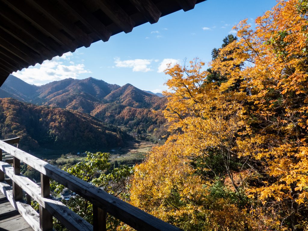 Vue depuis l'observatoire de Yamadera