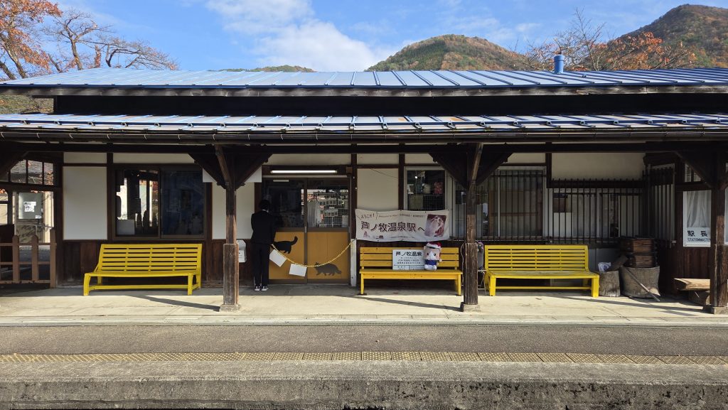 Gare des chats entre Aizuwakamatsu et Yunokami Onsen
