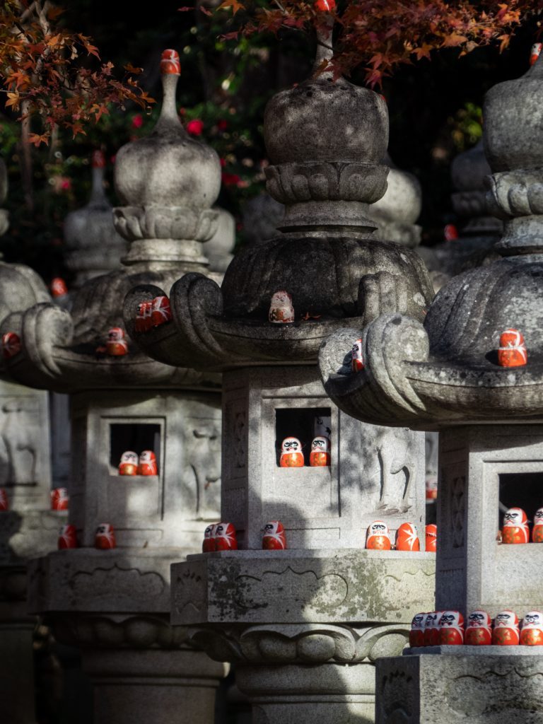 Katsuo-ji à 1h d'Osaka