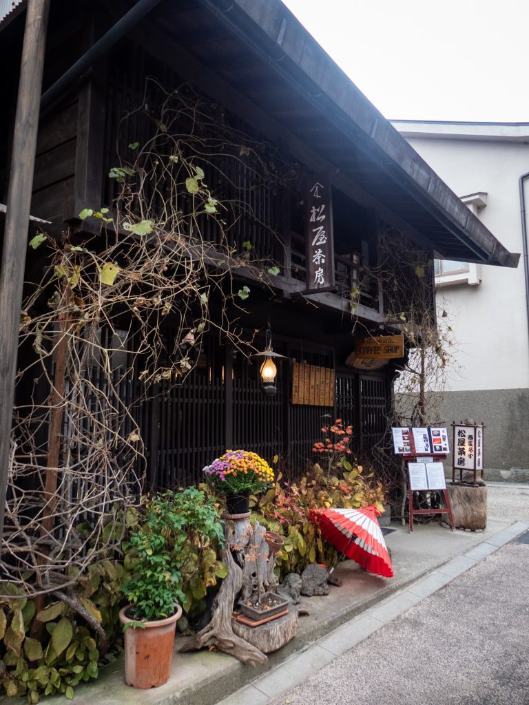 Matsuya Sabo - Narai Juku