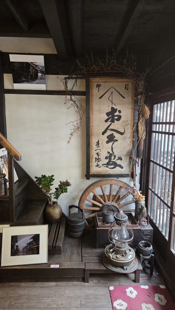 Matsuya Sabo - Narai Juku