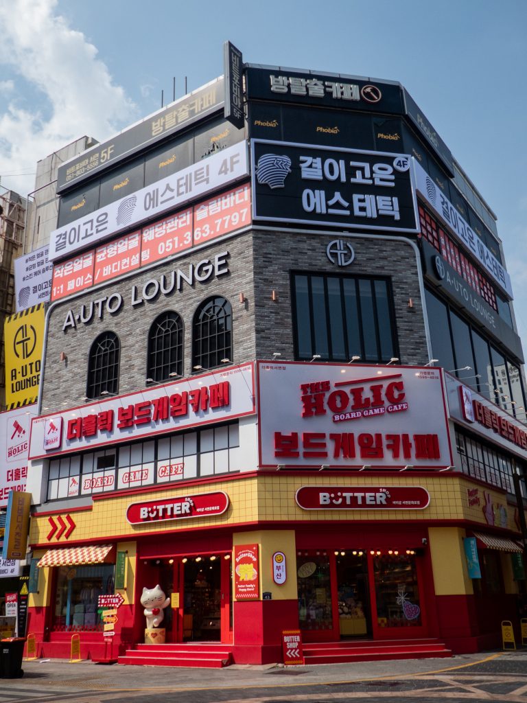Dormir à Busan dans le quartier animé de Seomyeon