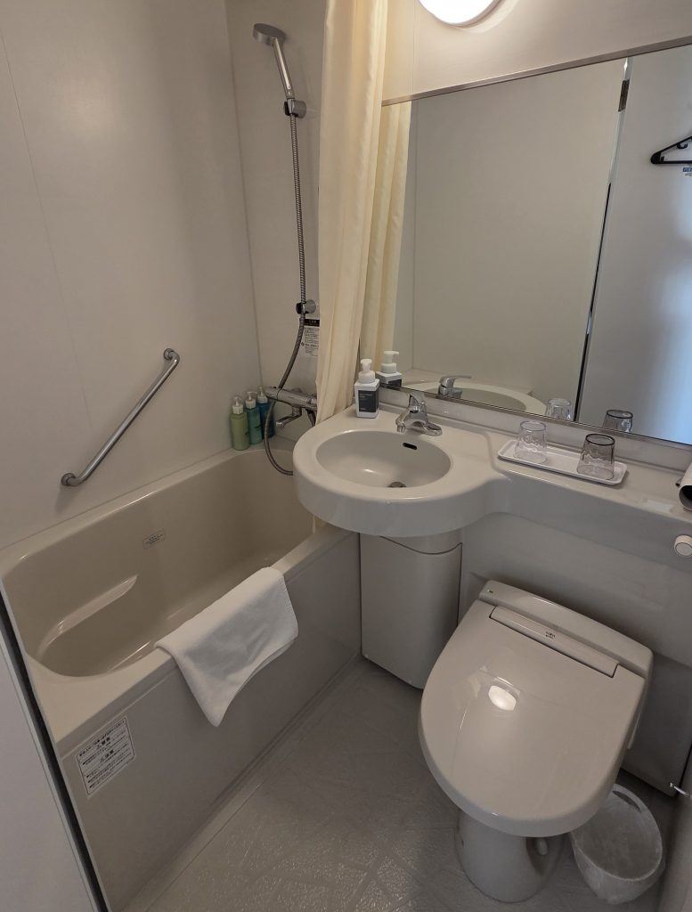 Salle de bains du Sotetsu Fresa Ueno