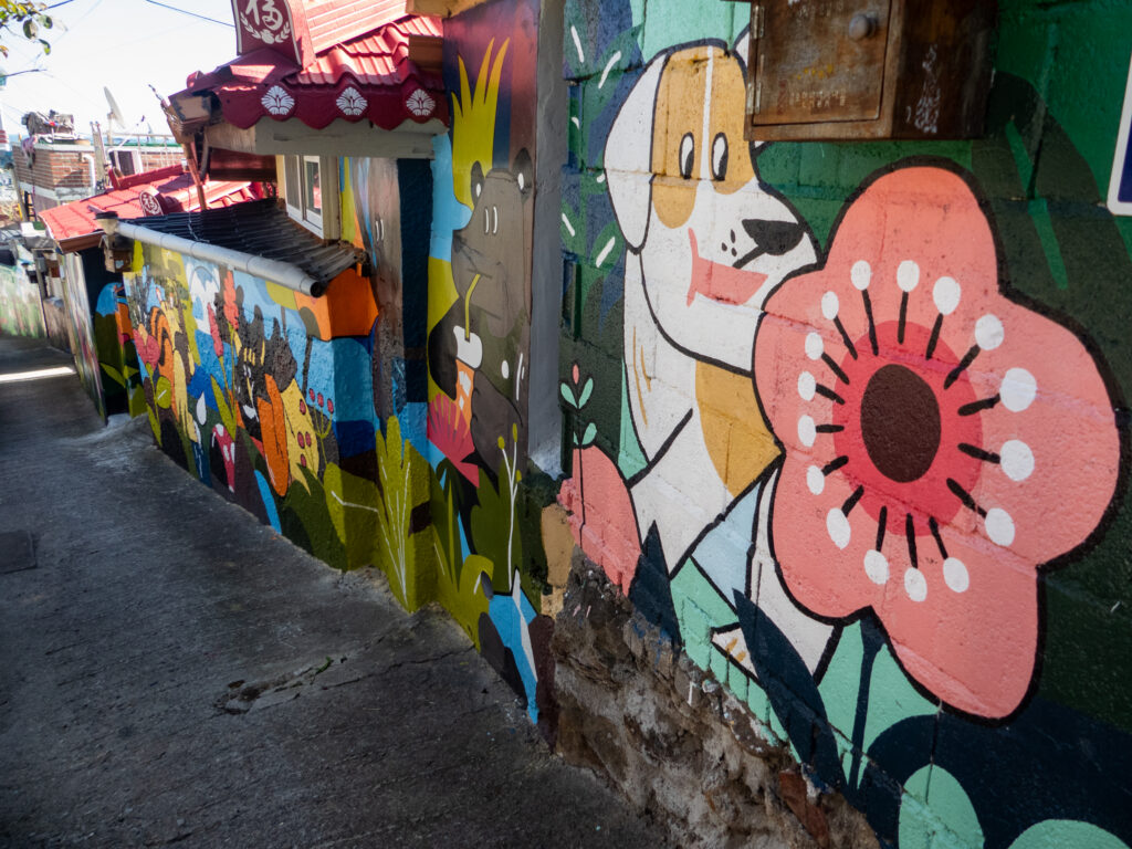Street Art