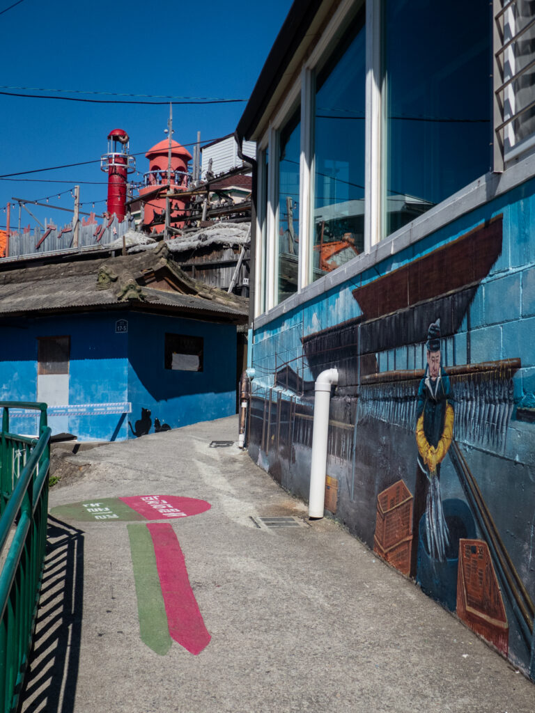 Nongoldam-gil Road - street art Mukho