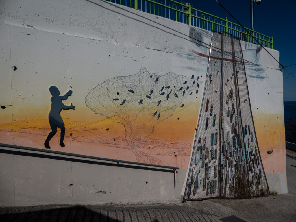 Street art Mukho