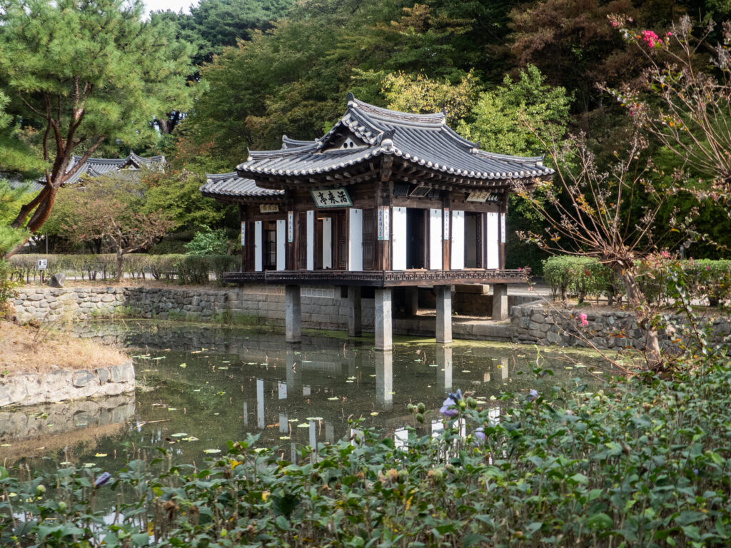 la Seongyojang House - Gangneung