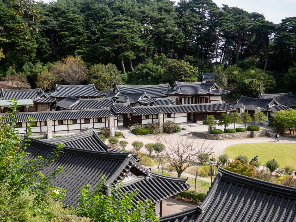 la Seongyojang House - Gangneung